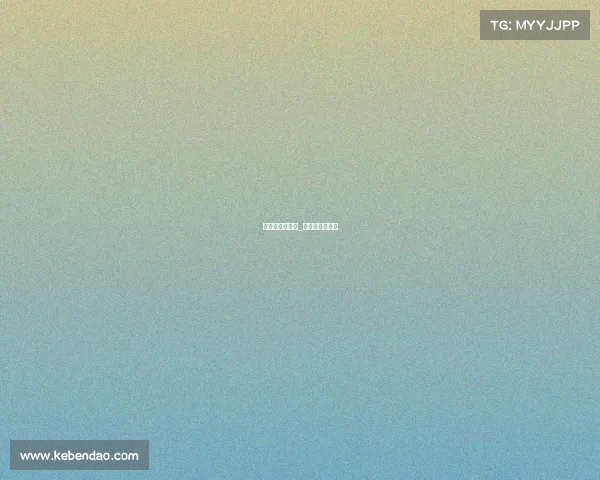 儿童电子竞技车_儿童电动游戏车