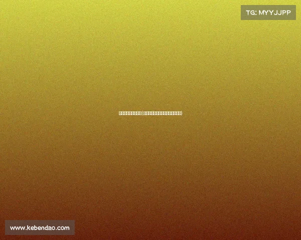 双职业电子竞技小说(电竞小说甜文完结双男主都是职业)