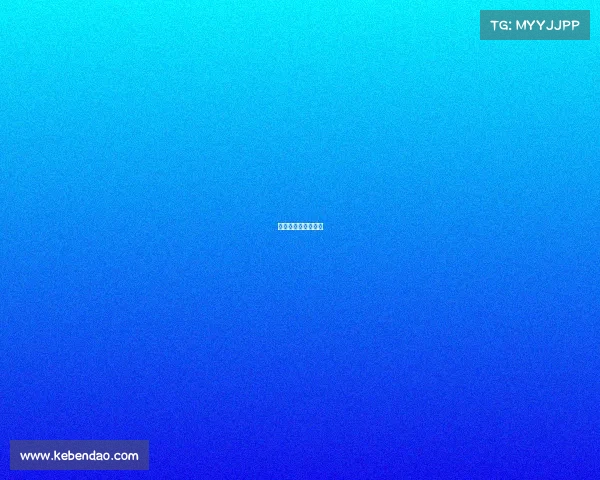 哈尔滨工程大学电赛